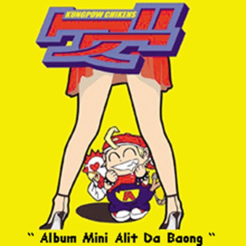 Album Mini Alit Da Baong