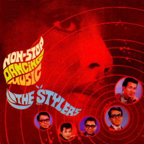 Non-Stop Dancing Music
