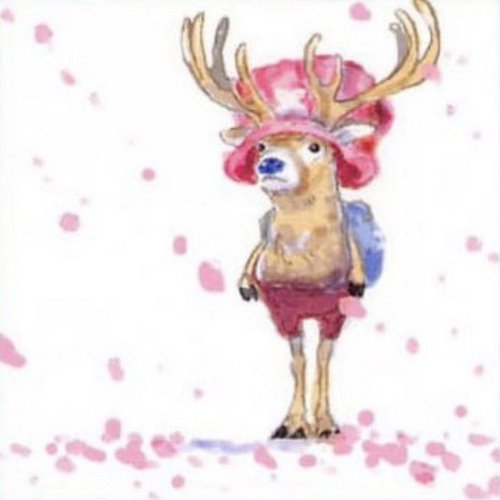 WIENER RIDE INTERLUDE - Single