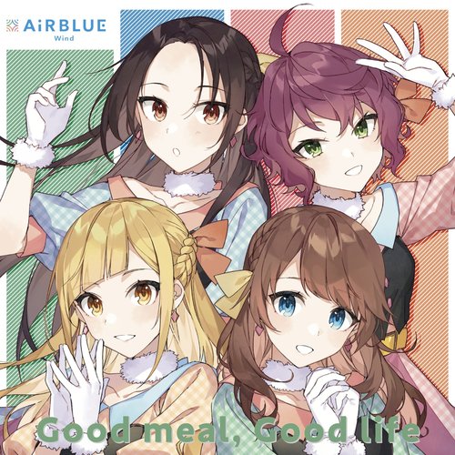 Good meal, Good life - EP