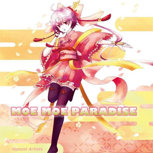 Moe Moe Paradise