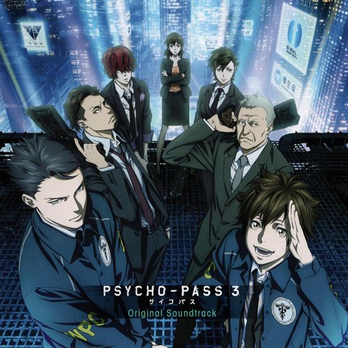 PSYCHO PASS 3 Original Soundtrack
