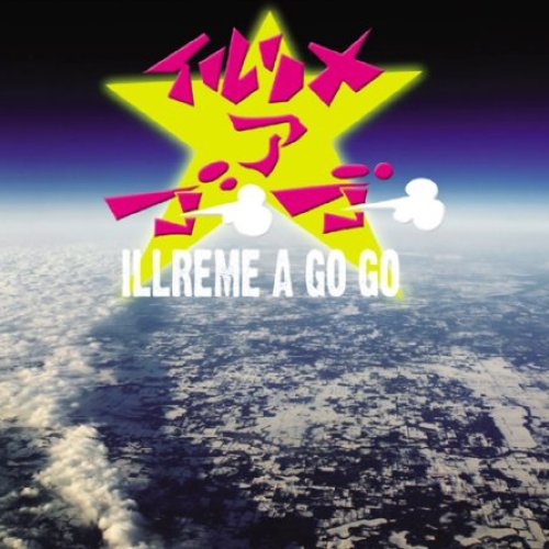 Illreme A Go Go