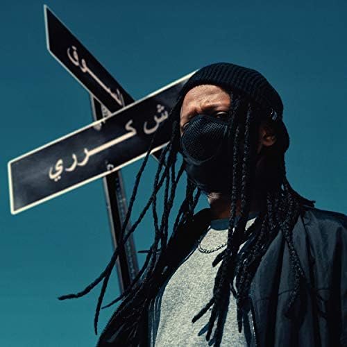 O Ya Zoul (feat. Rotation) [Explicit]