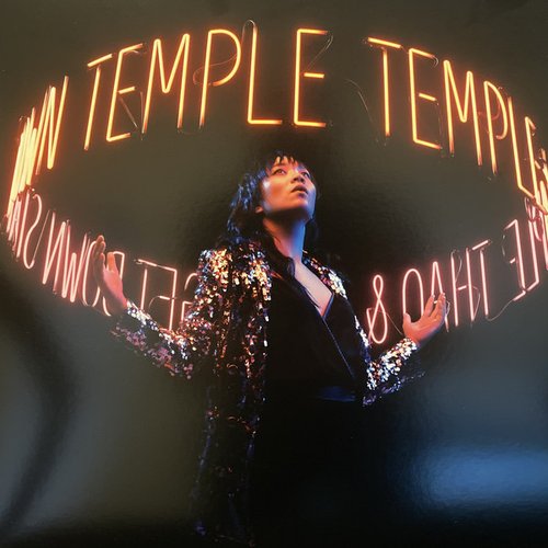 Temple (strings version)