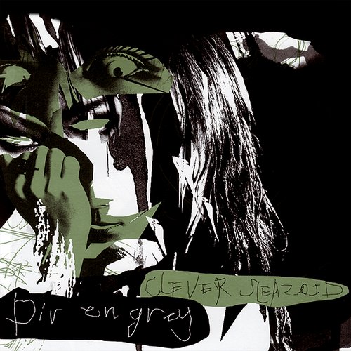 Dir en grey (Single, albums) 310cdc3041e54ddcbad6b7c8095ef835