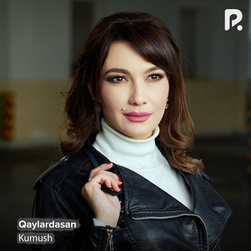 Qaylardasan