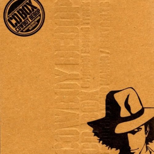 Cowboy Bebop Original Soundtrack CD Box (Disc 4)