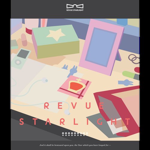 shojo kageki revuestarlight best album