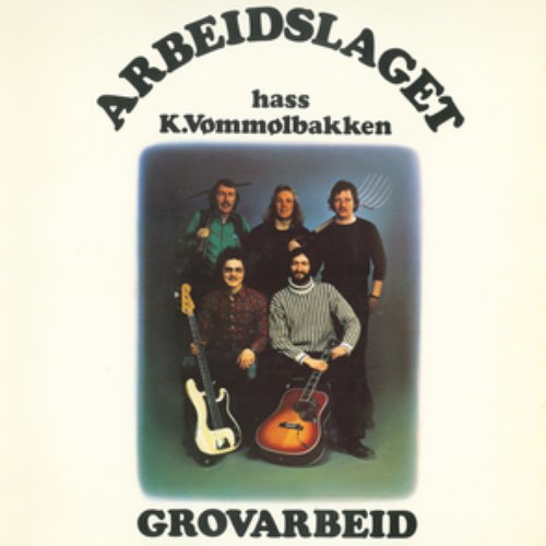 Grovarbeid