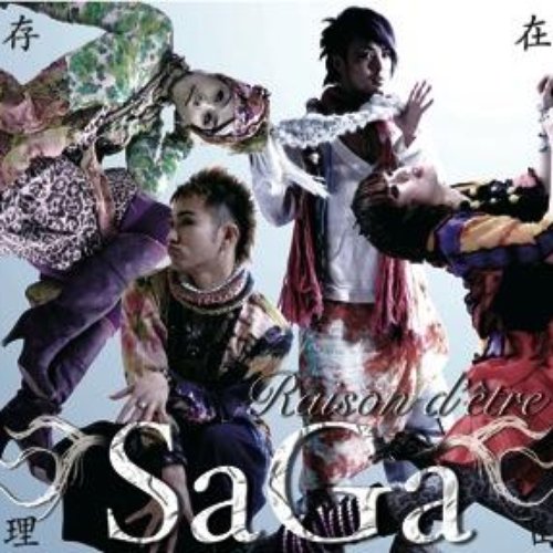 Raison D Etre Saga Last Fm