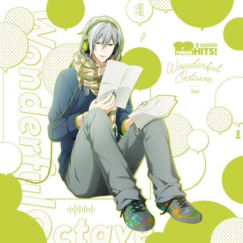 Wonderful Octave