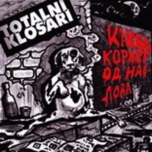 Korist