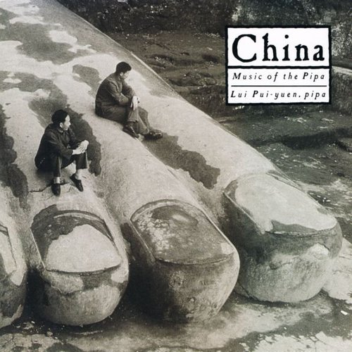 China: Music of the Pipa