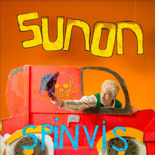 Sunon