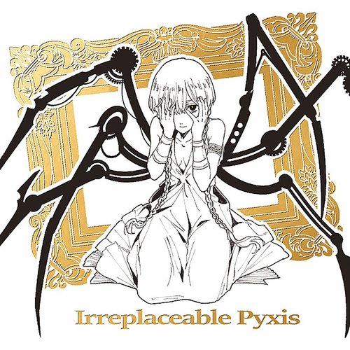 Irreplaceable Pyxis