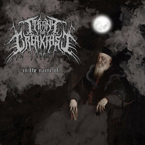 In the Name of...