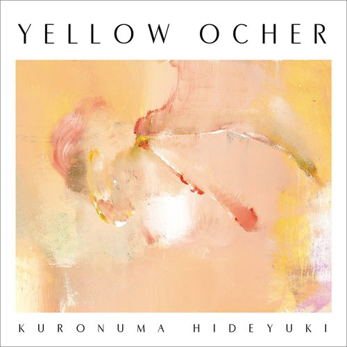 YELLOW OCHER