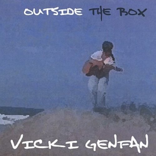 Outside the Box