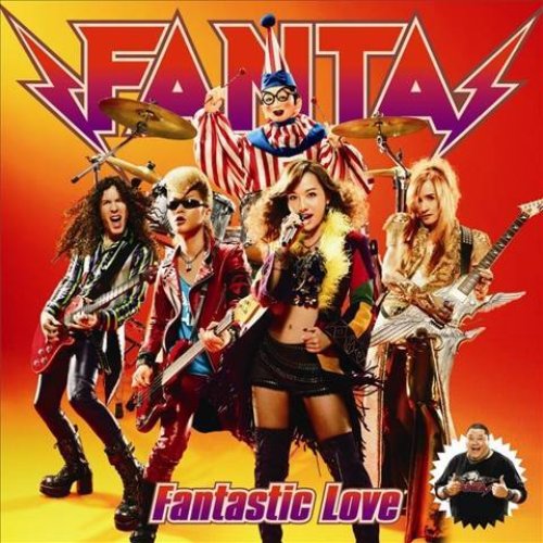 Fantastic Love