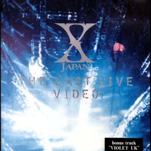 The Last Live Video