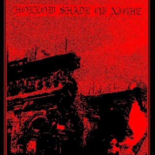 Blackmoon Viscera