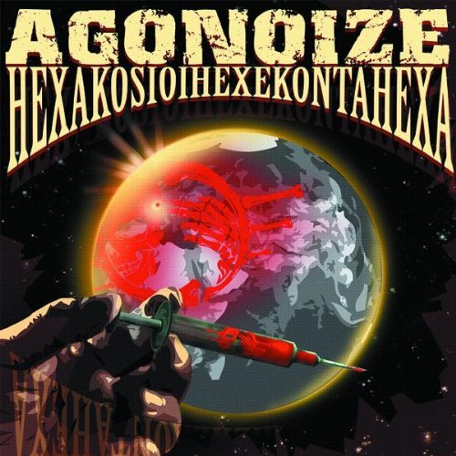Hexakosioihexekontahexa (Original Mix)