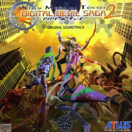 Shin Megami Tensei: Digital Devil Saga 2 Original Soundtrack