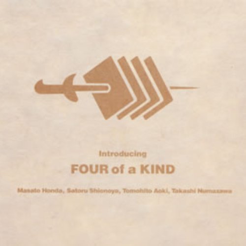 Introducing FOUR of a KIND