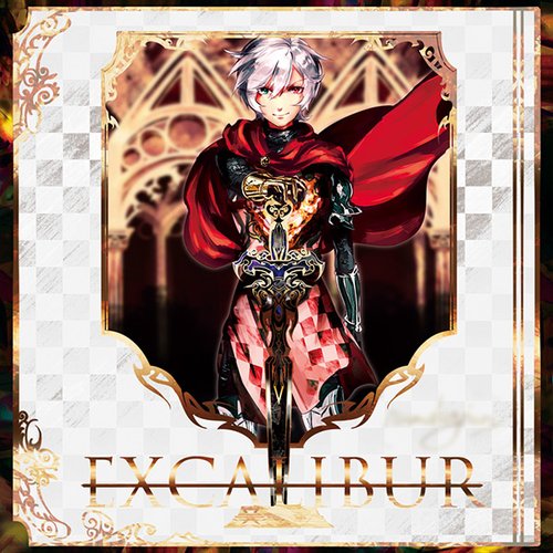 EXCALIBUR