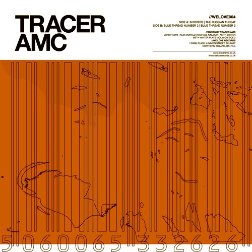 12 inch EP