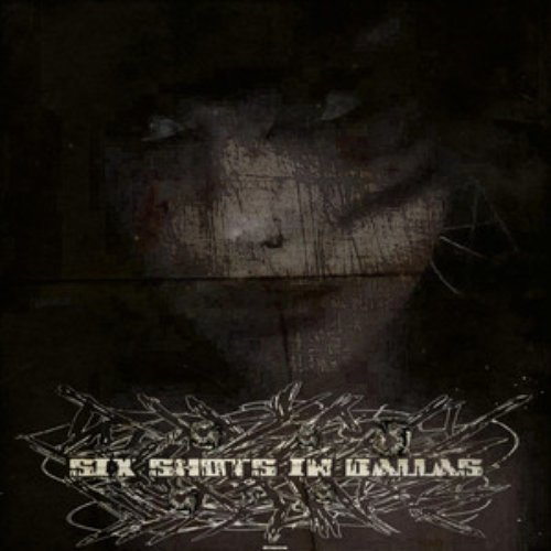 Manipulate to Mutilate - Single