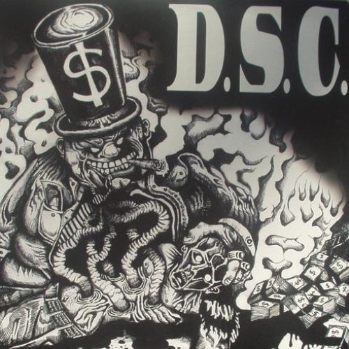 Dead Stock Crusher
