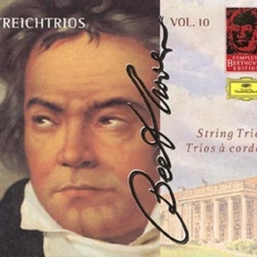 The String Trios; (disc 2) / Anne-Sophie Mutter, Bruno Giuranna, Mstislav Rostropovich