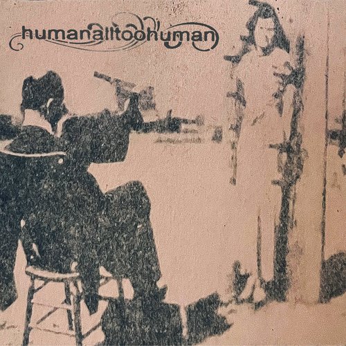 S/t - EP