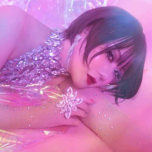 愛は目立たない