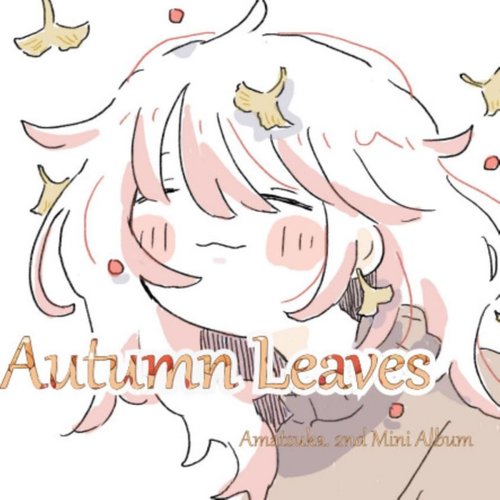 Autumn Leaves - EP