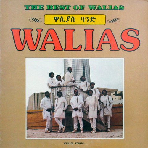 The Best of Walias
