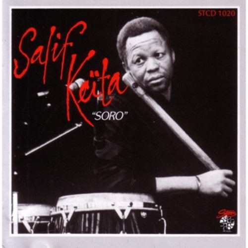 Soro