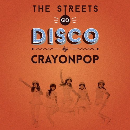 THE STREETS GO DISCO