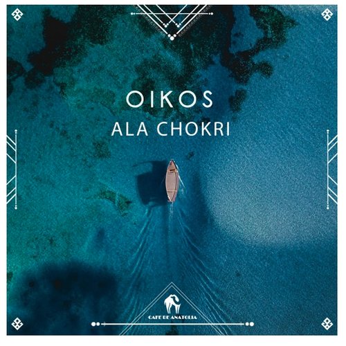 Oikos