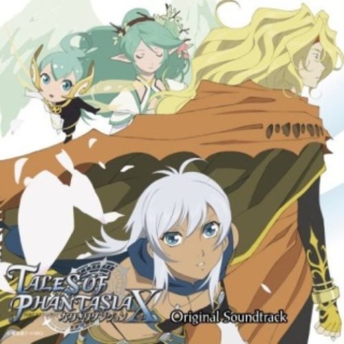 Tales of Phantasia: Narikiri Dungeon X Original Soundtrack