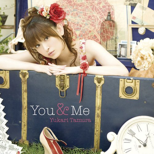 You & Me - EP