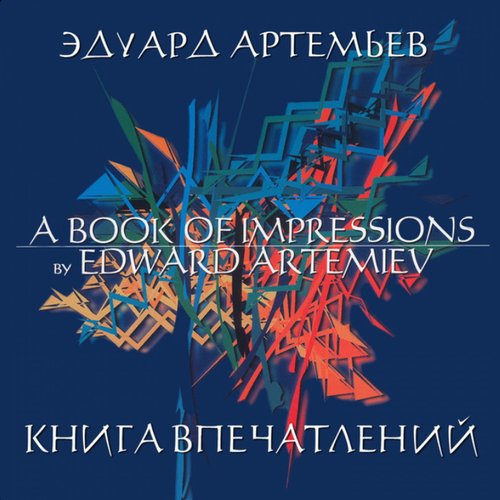 A BOOK OF IMPRESSIONS