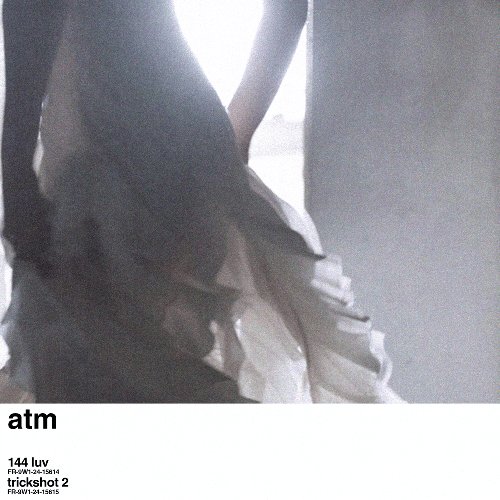 atm - Single