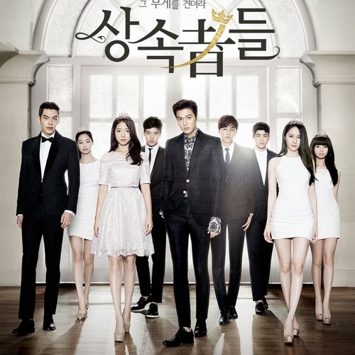 The Heirs OST (Full Album) (2013)