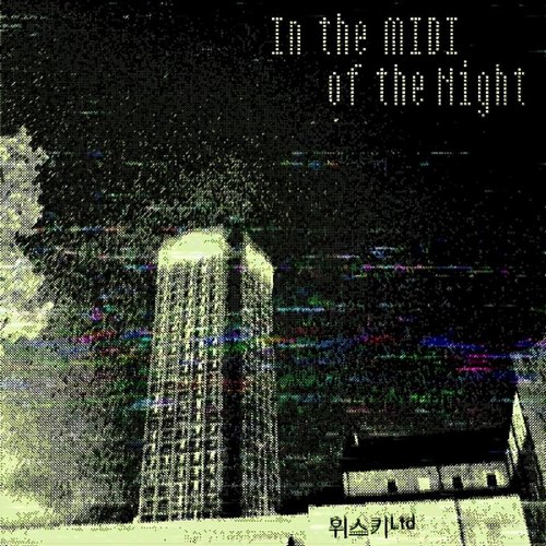 In the MIDI of the Night