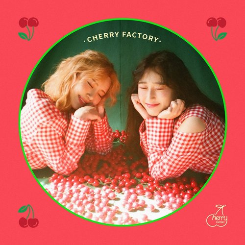 화풀어 (1st Mini Album)