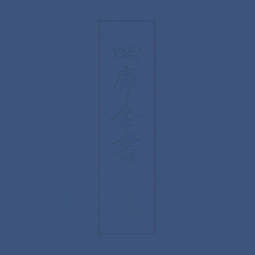 龜x300