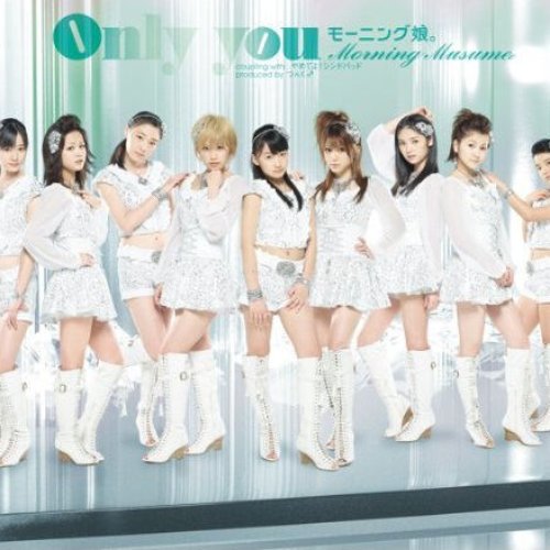 Only you - Single